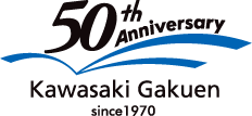kawasakiGakuen 50thAnniversary