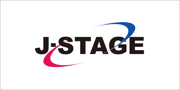 J-STAGE（科学技術情報発信・流通総合システム）