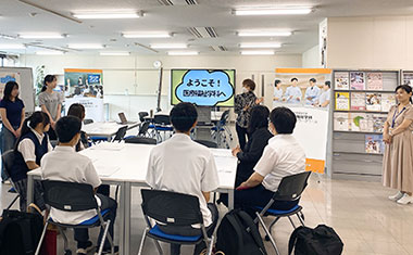 岡山商科大学附属高校