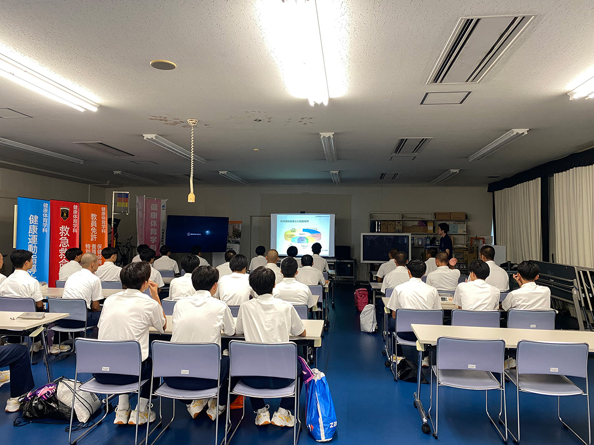 健康体育学科で学べる「水の魅力」