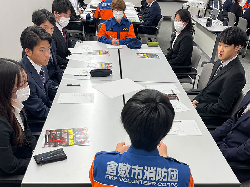 倉敷市消防団員と大学生の意見交換会