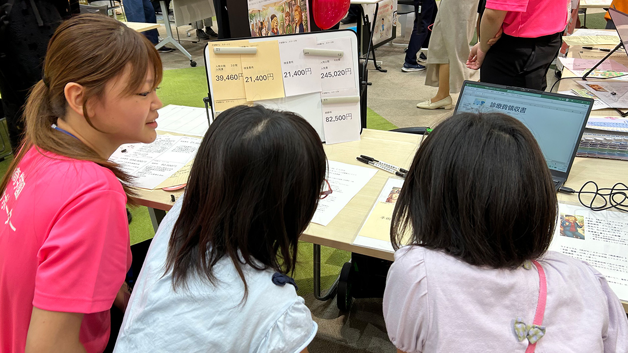 産学官連携事業くらしき健康プロジェクト「イオンdeくら★けん」の様子