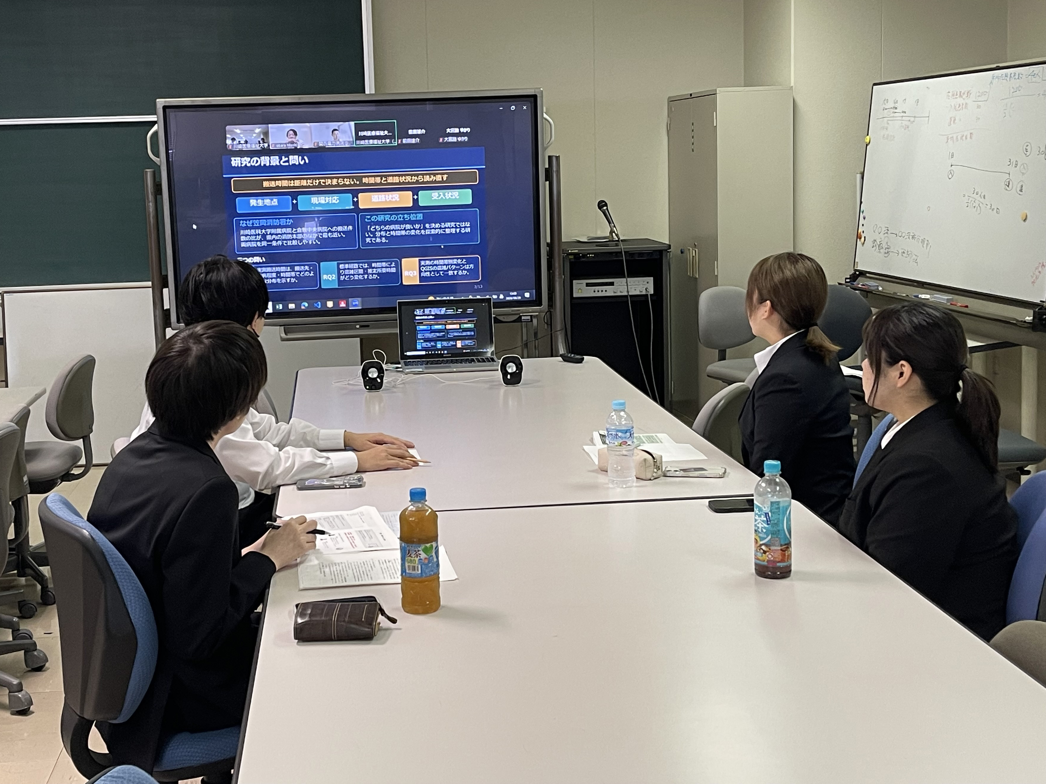 HIM ACADEMY JAPAN 診療情報管理士養成校学生合同セミナー HIMS 2026