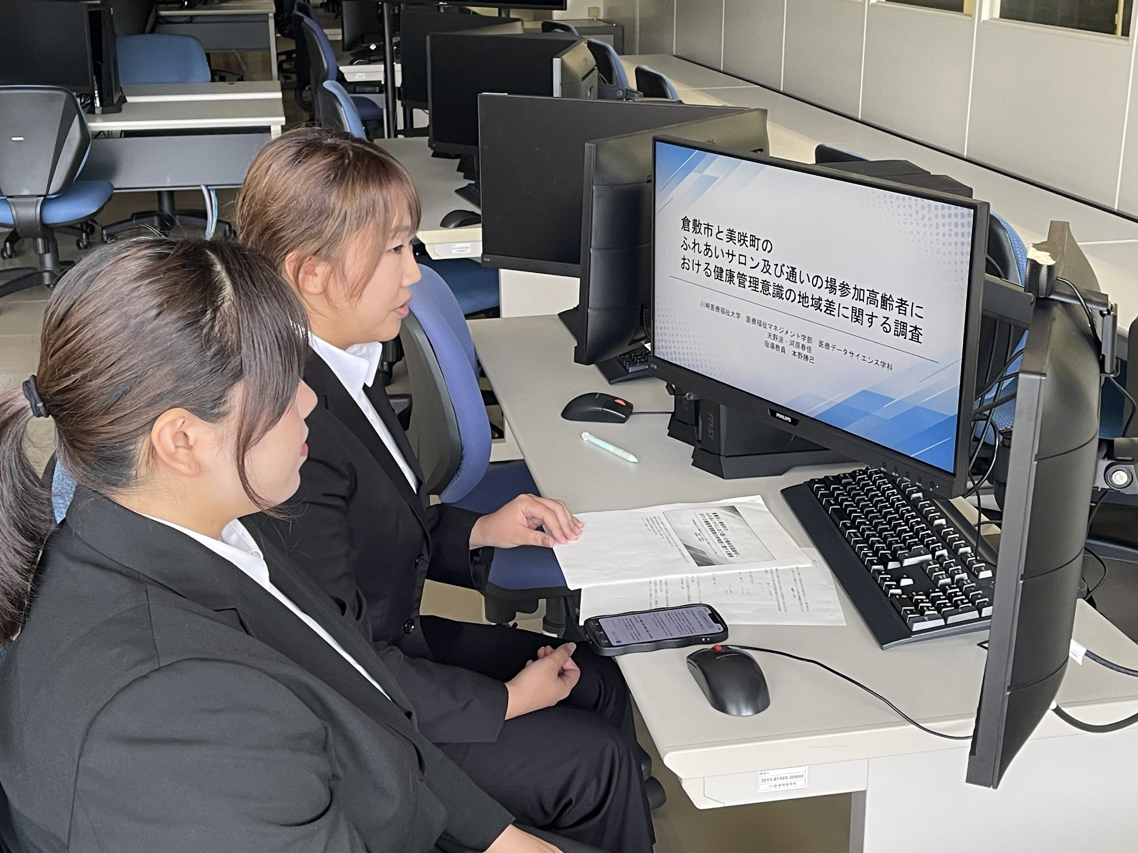 HIM ACADEMY JAPAN 診療情報管理士養成校学生合同セミナー HIMS 2026