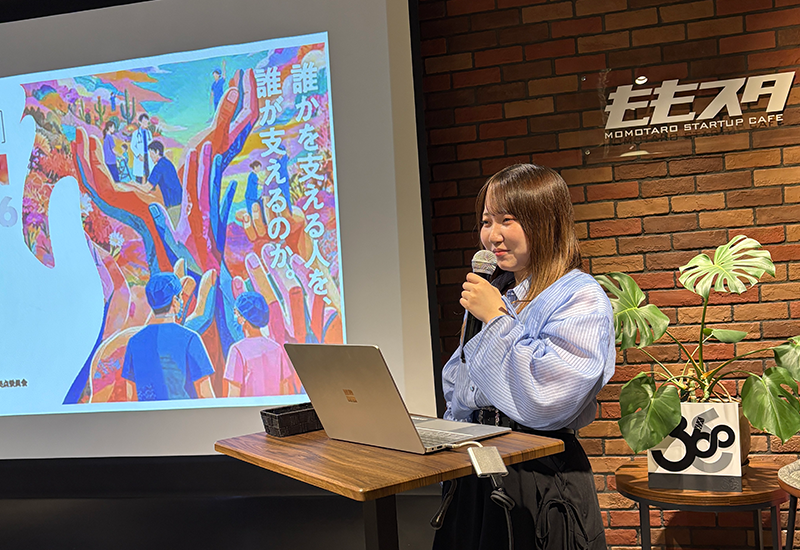 「CARE RE-DESIGN NIGHT 2026」の様子
