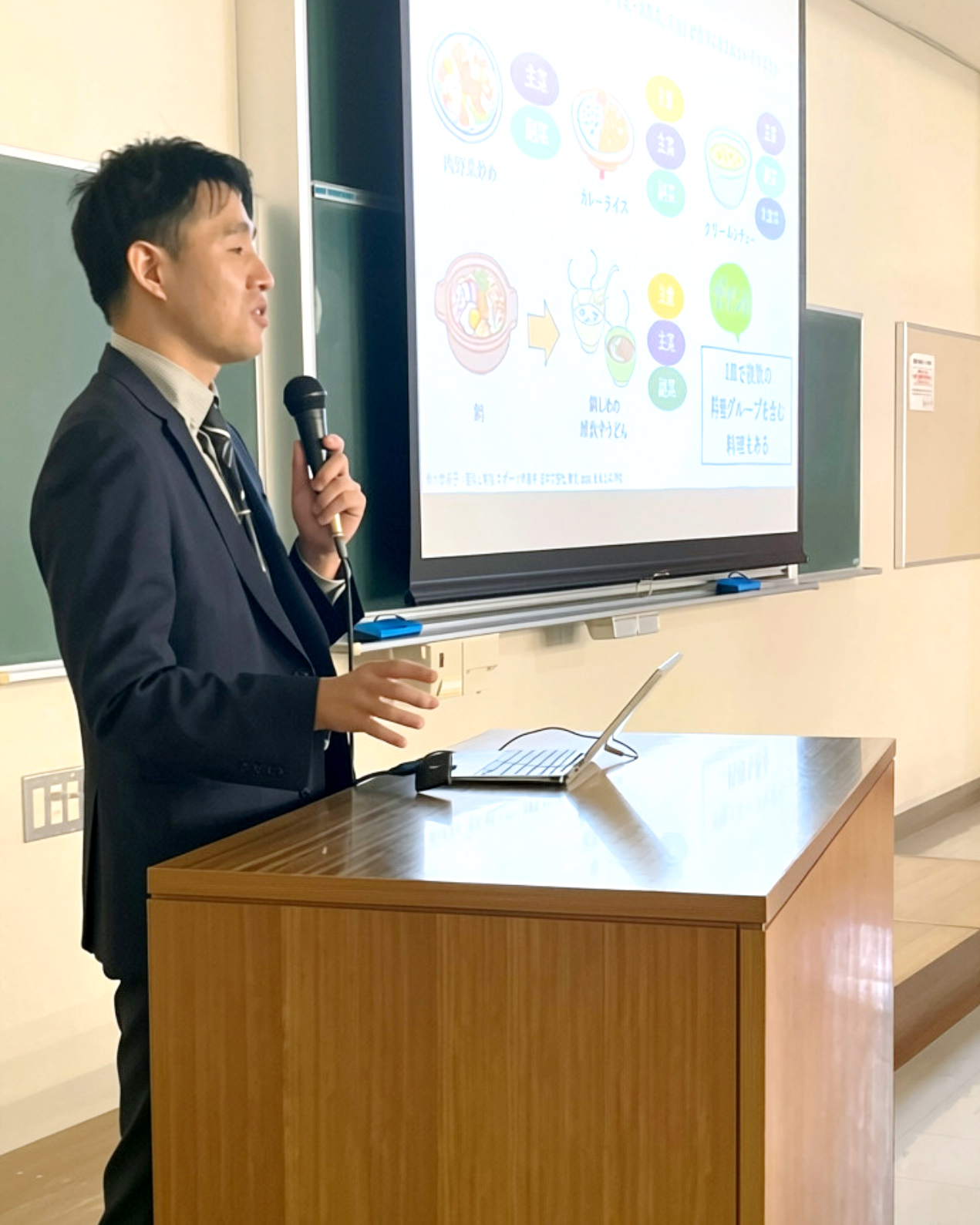 臨床栄養学科公開セミナー「パフォーマンスを支える『食』のチカラ〜すぐに実践できるスポーツ栄養入門〜」の様子