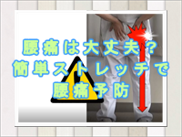 イメージ01
