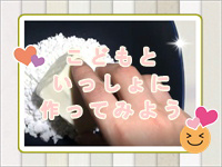 イメージ01