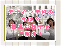 イメージ01