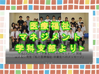 イメージ01