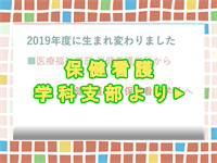 イメージ02