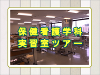 イメージ05