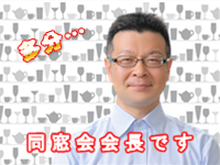 イメージ01