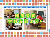 イメージ02