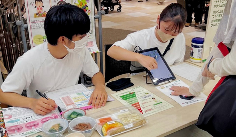 食育サークル「food+」