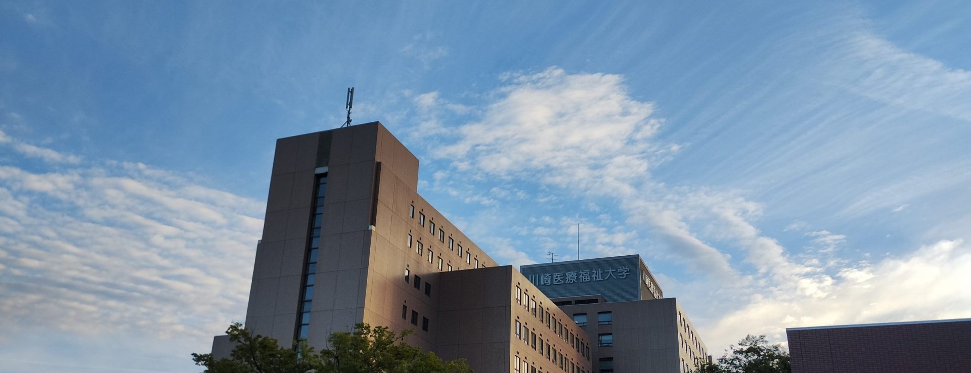 修士課程への入学希望者へ