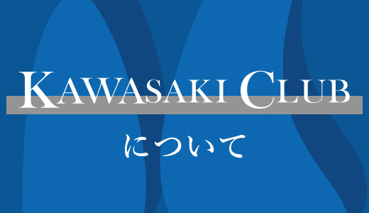 KAWASAKI CLUB